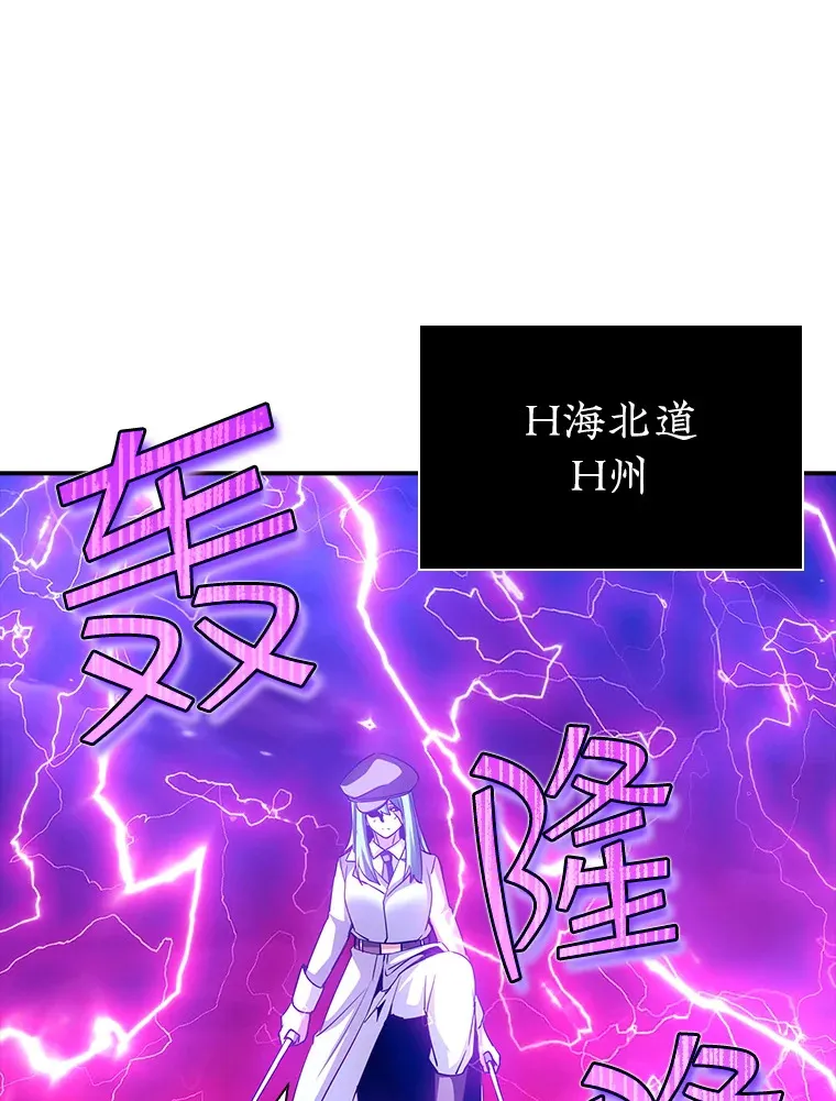 77.孤立无援64