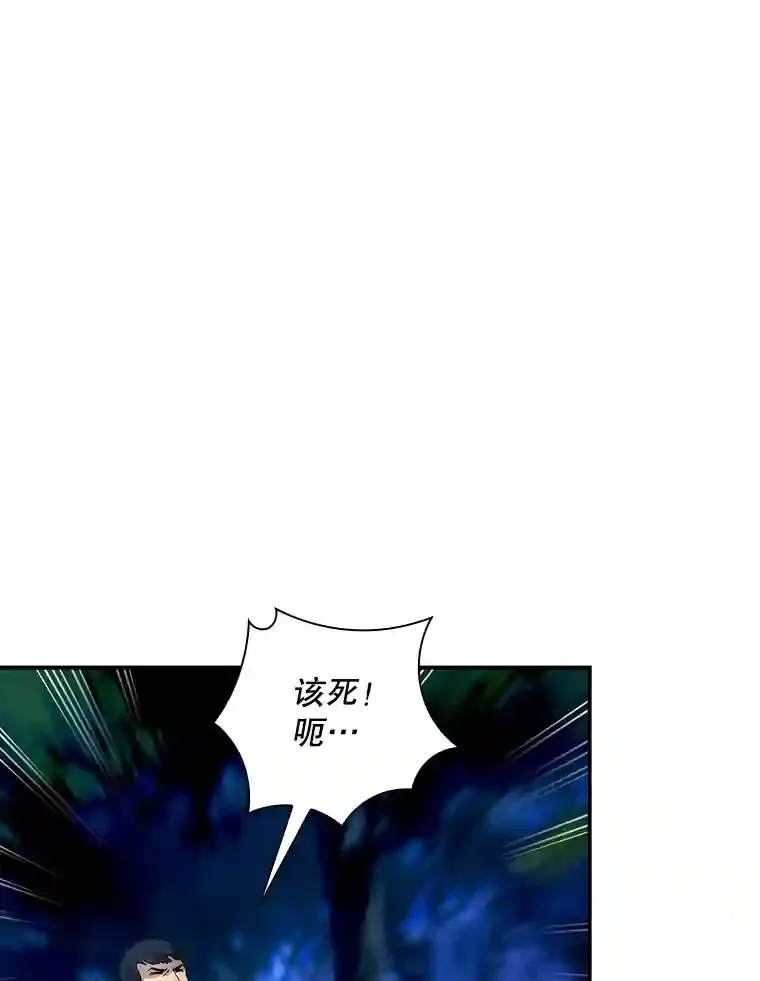 14.与S级魔人交锋48
