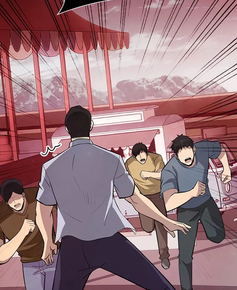 41.四人战队（2）155