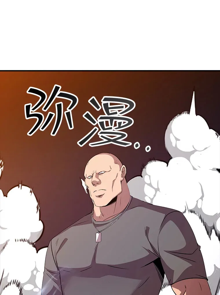 53.首战告捷100