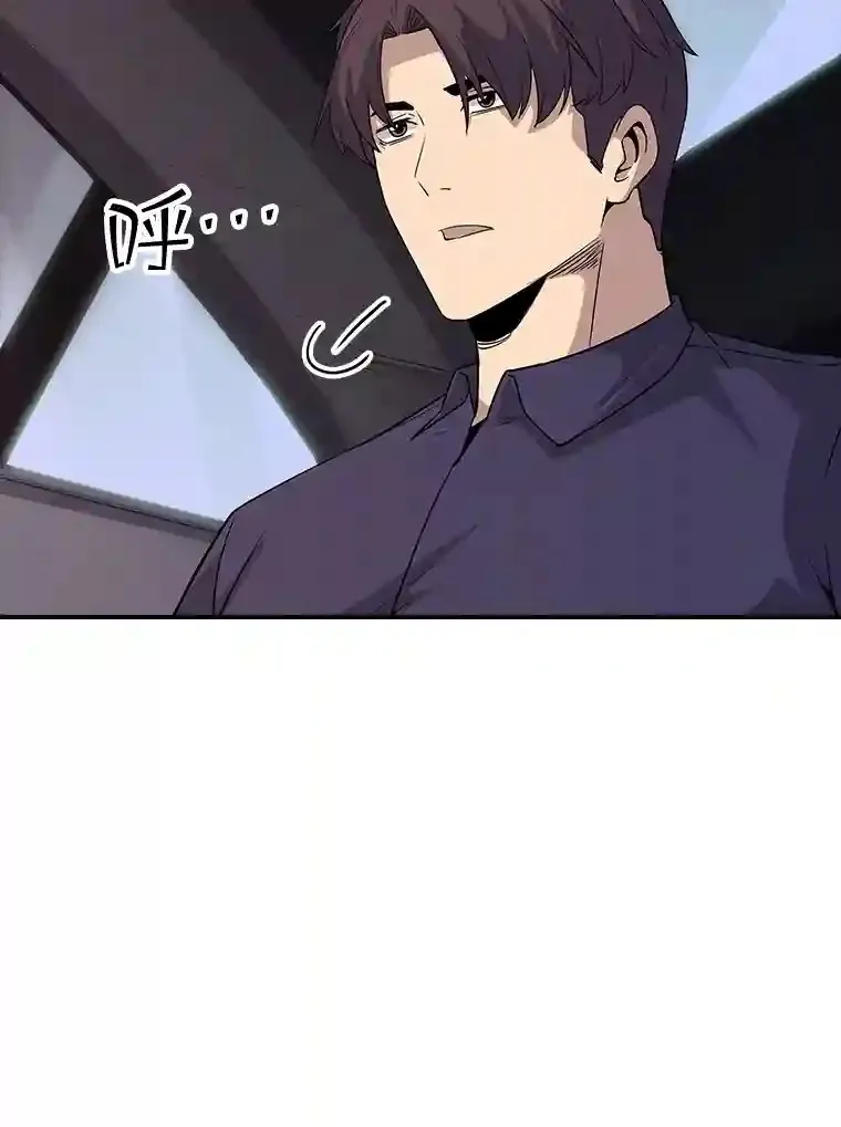 37.援助院长36