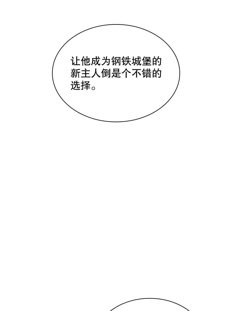 50.求和24