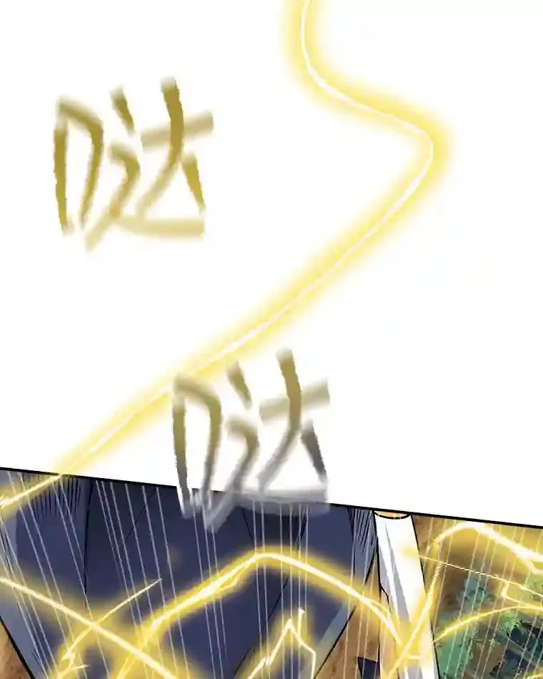 37.援助院长154