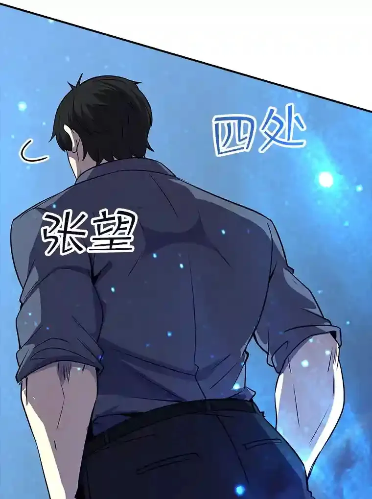30.出逃5