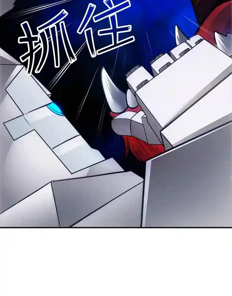 9.陷阱112