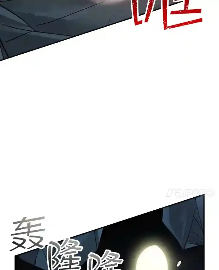 10.摆脱嫌疑142