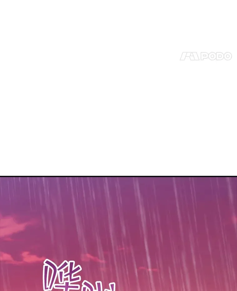 60.北部防线危机44