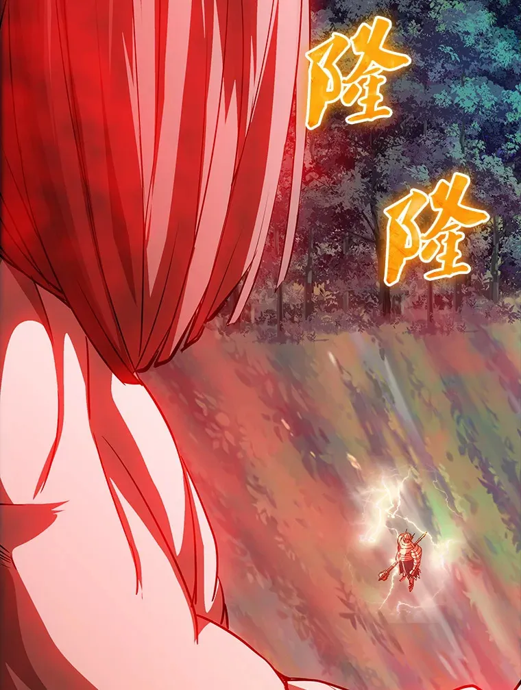 77.孤立无援103