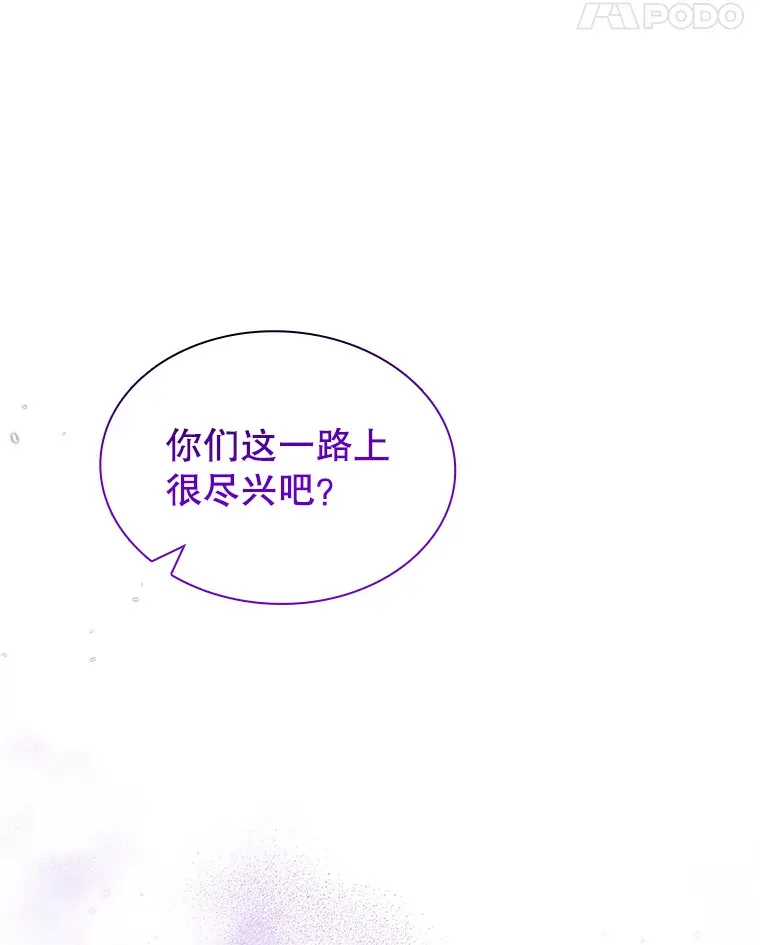 76.反将一军123