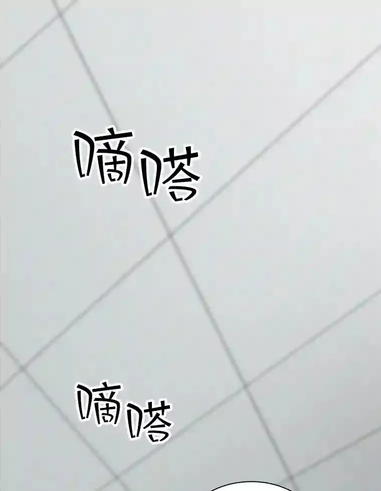 0.人生逆转72