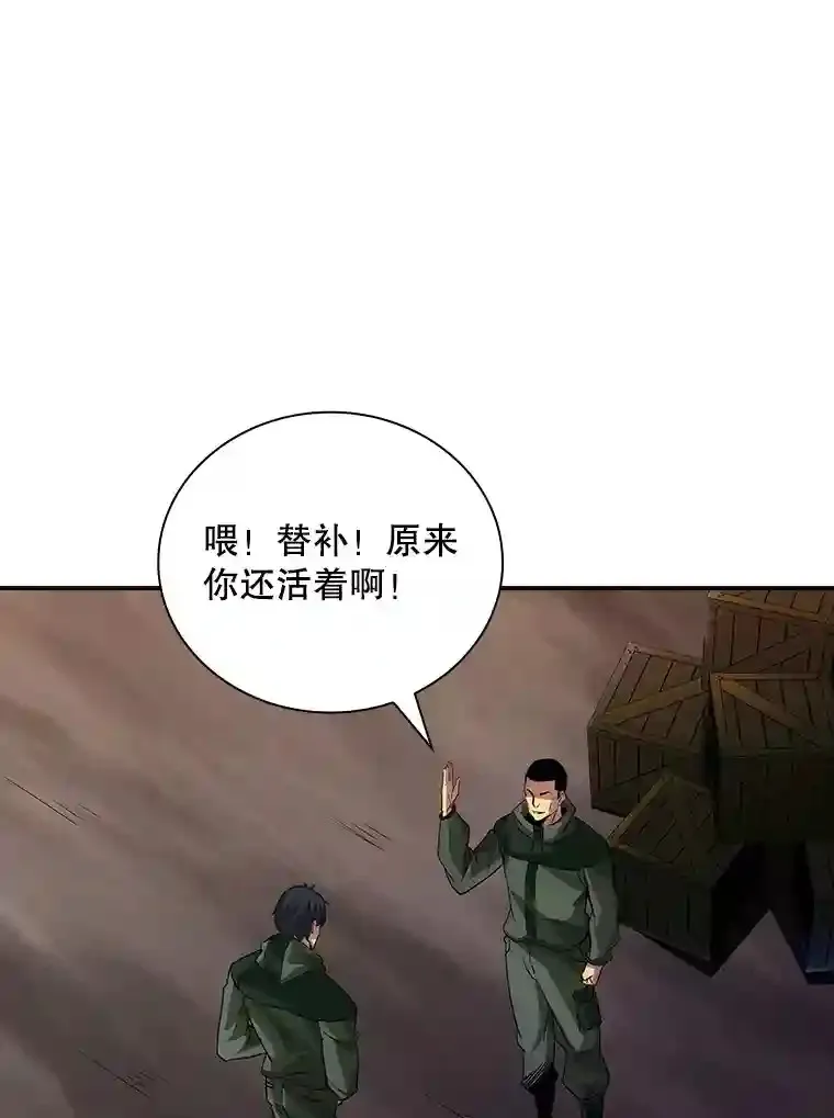 15.树敌66