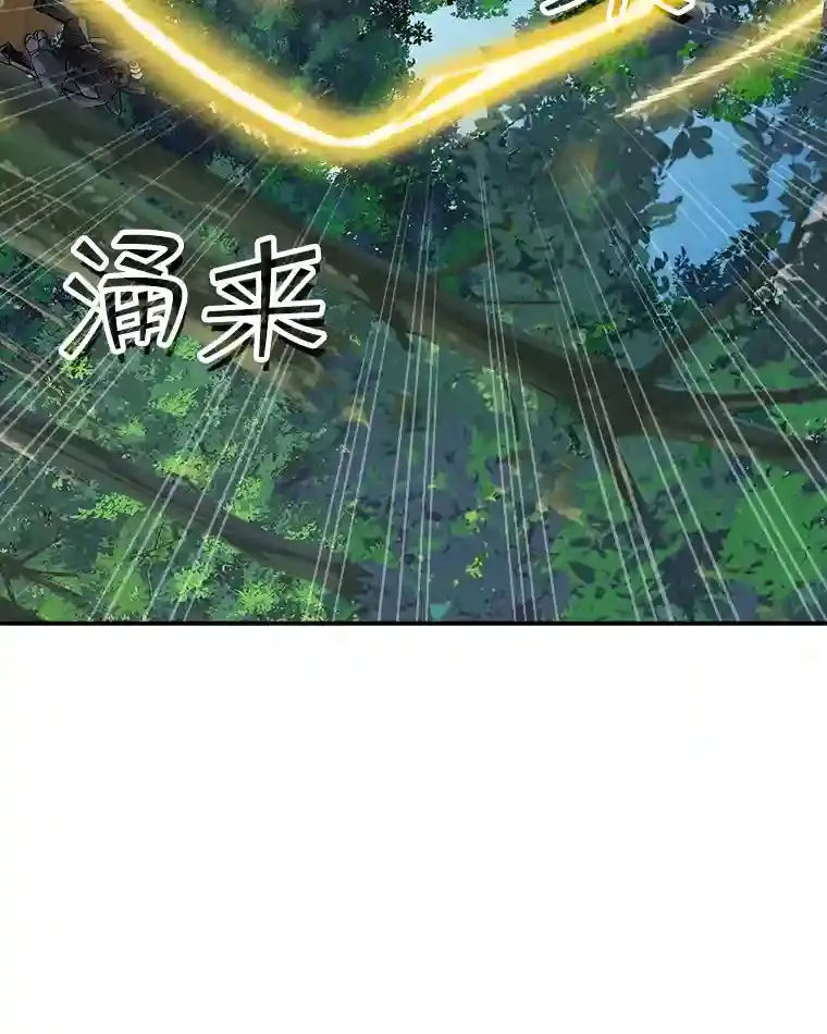 37.援助院长156