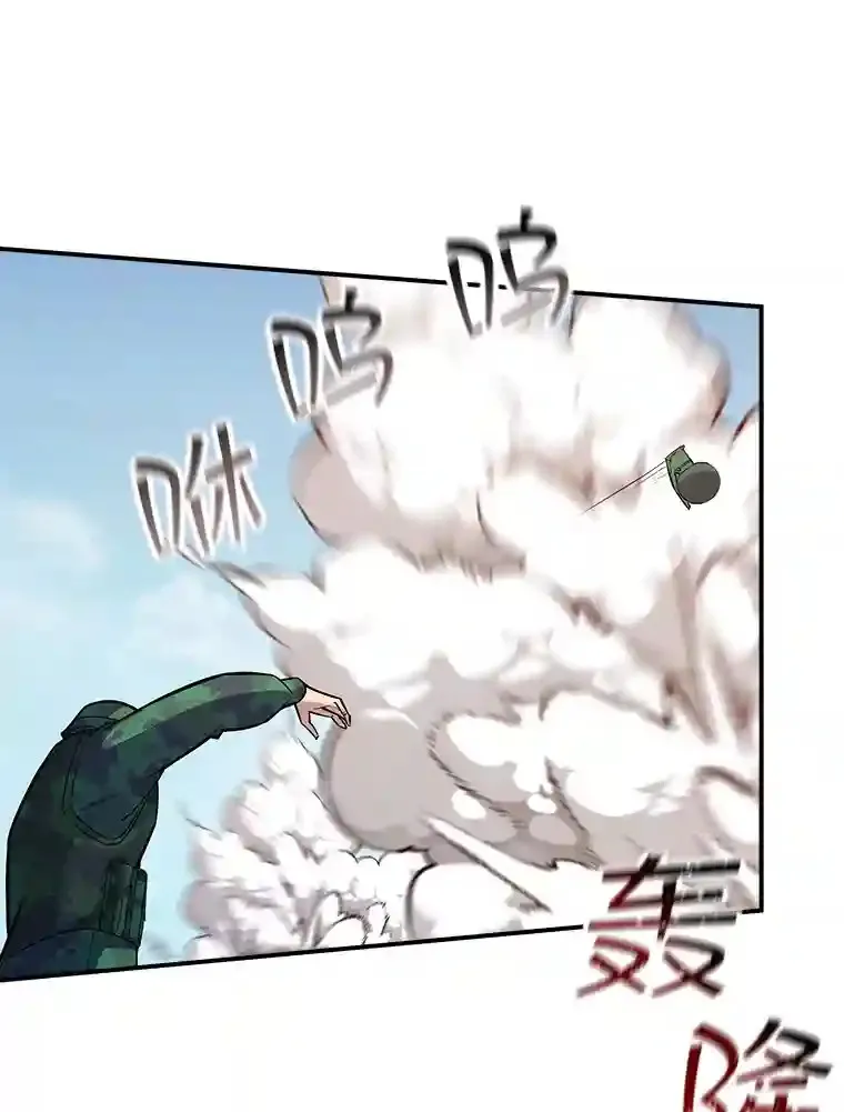 37.援助院长69