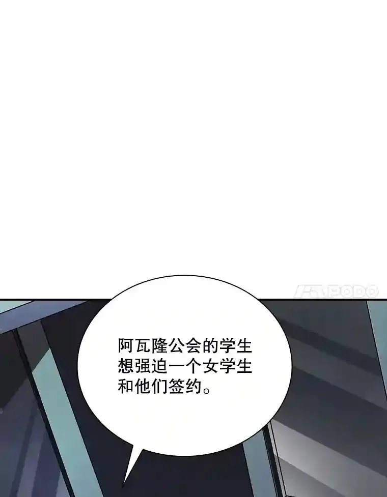 2.扔不掉的装备140