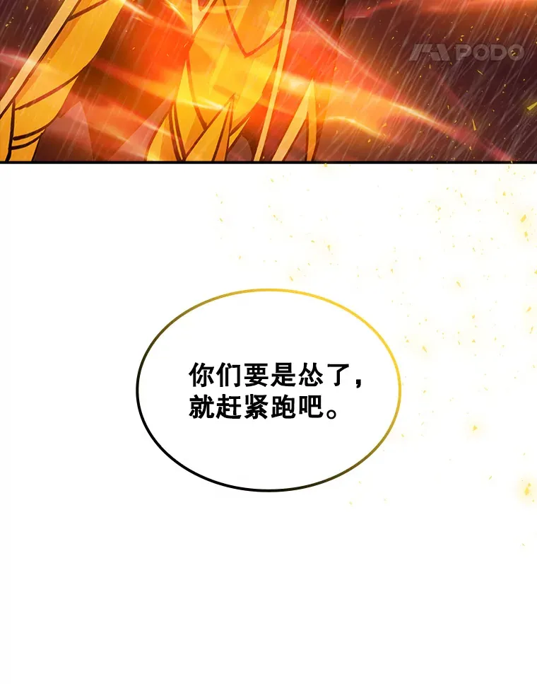 65.变数34