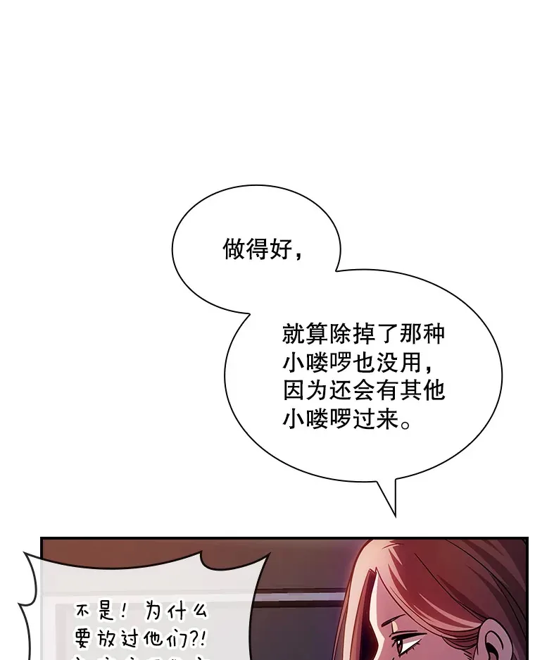82.一举多得16