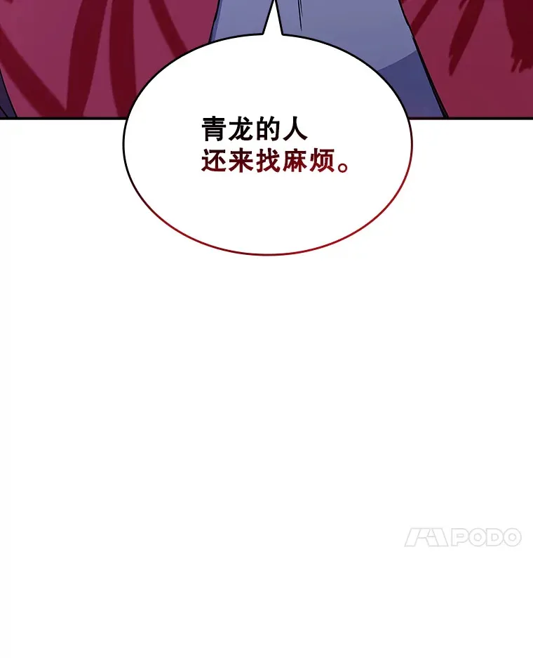 82.一举多得20