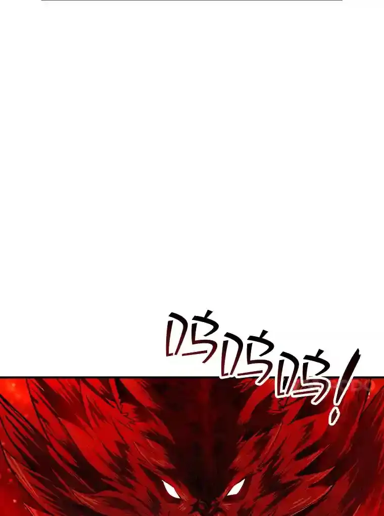9.陷阱100
