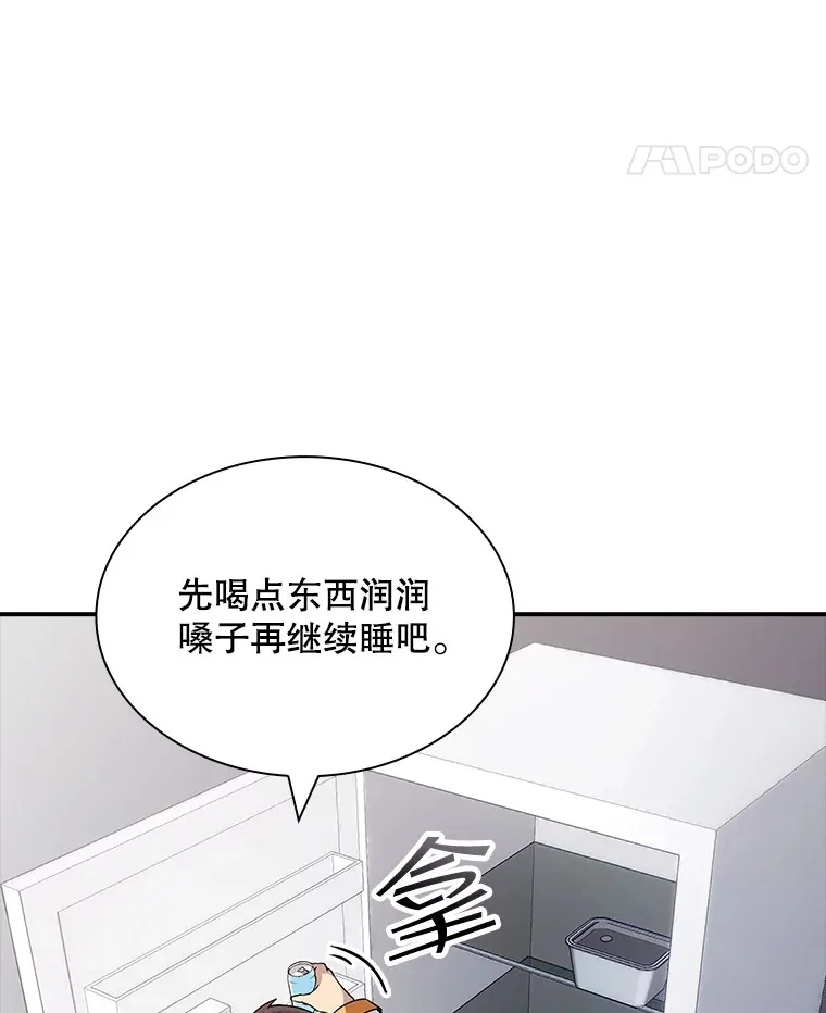 54.委托28