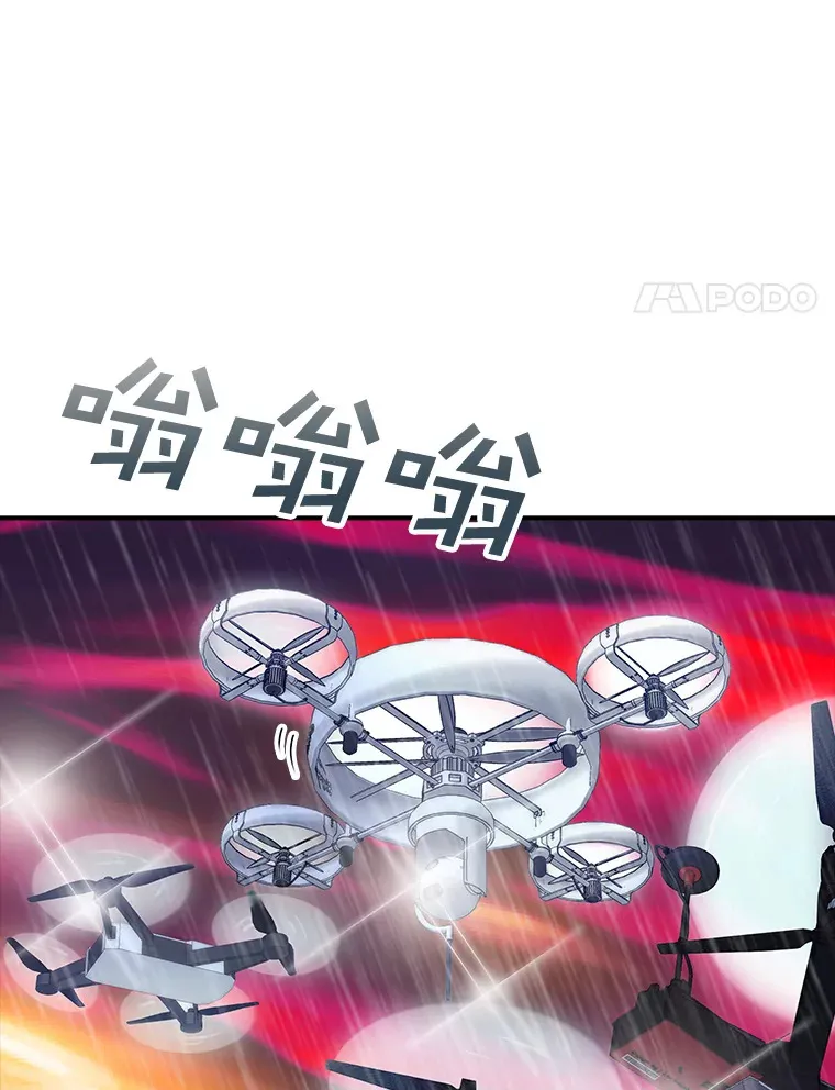 64.救援（2）125