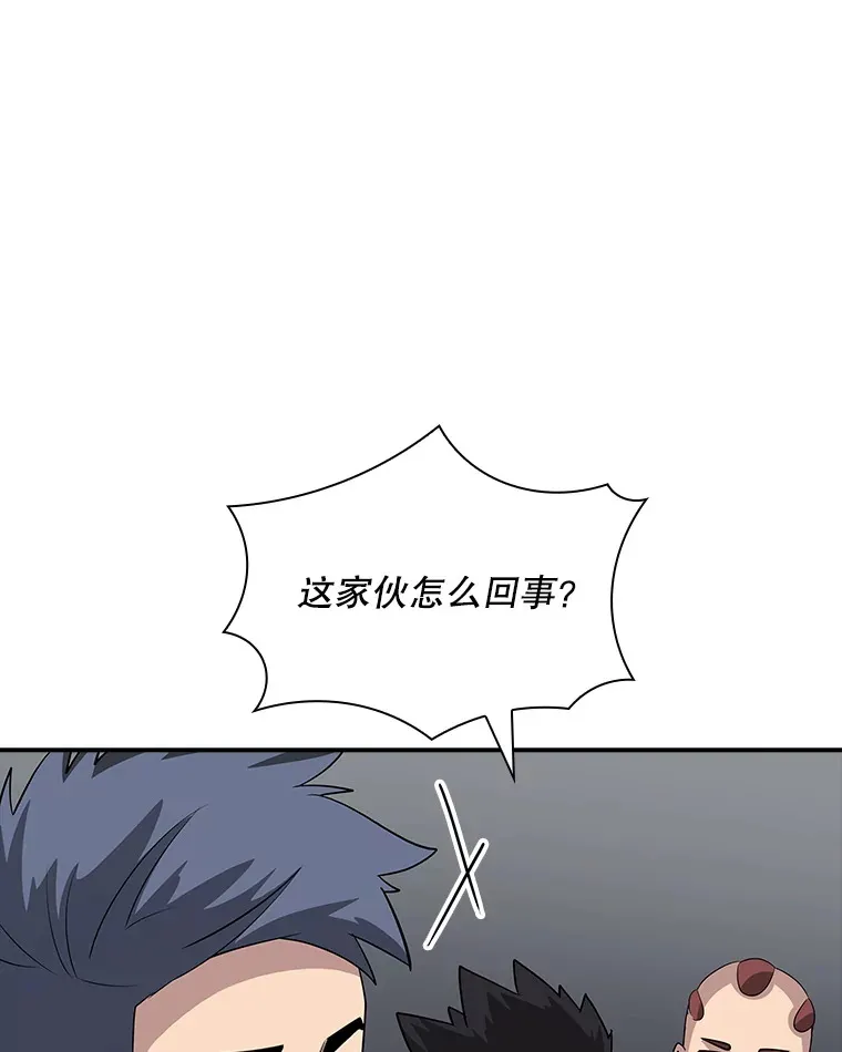 45.显露真身89