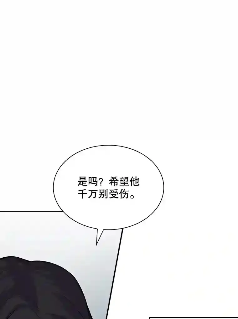 36.地方防卫队100