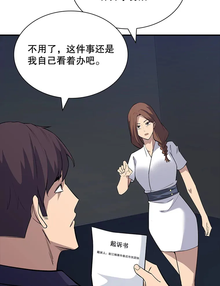 50.求和136