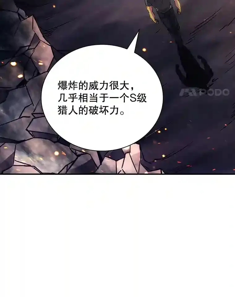 15.树敌32