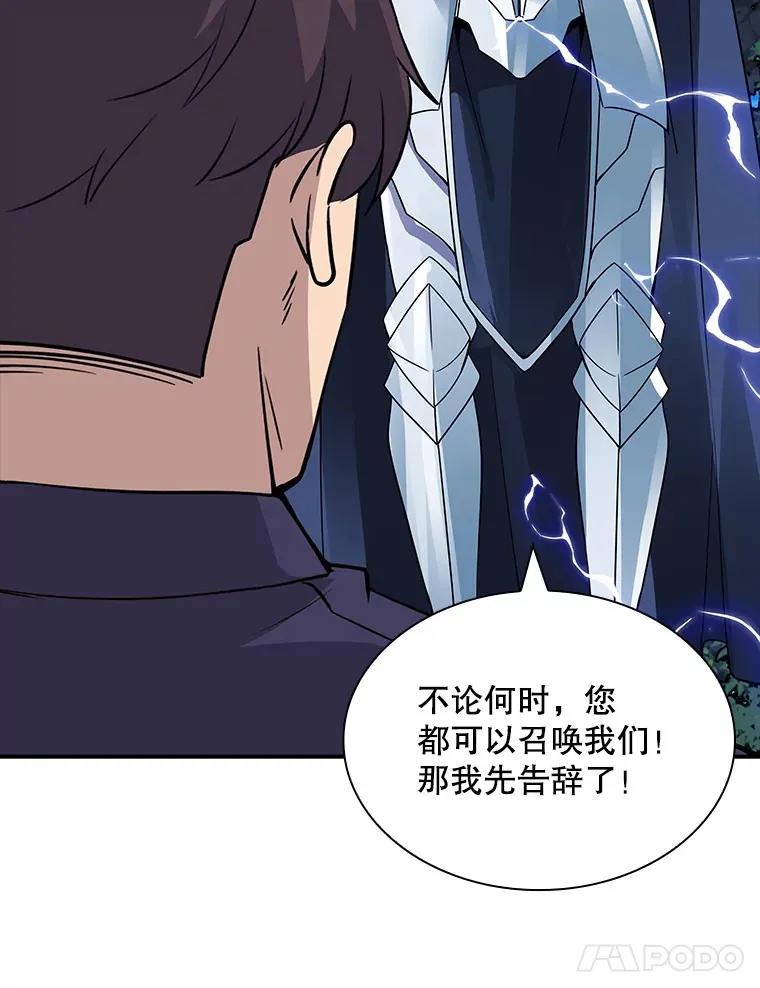 46.选择149