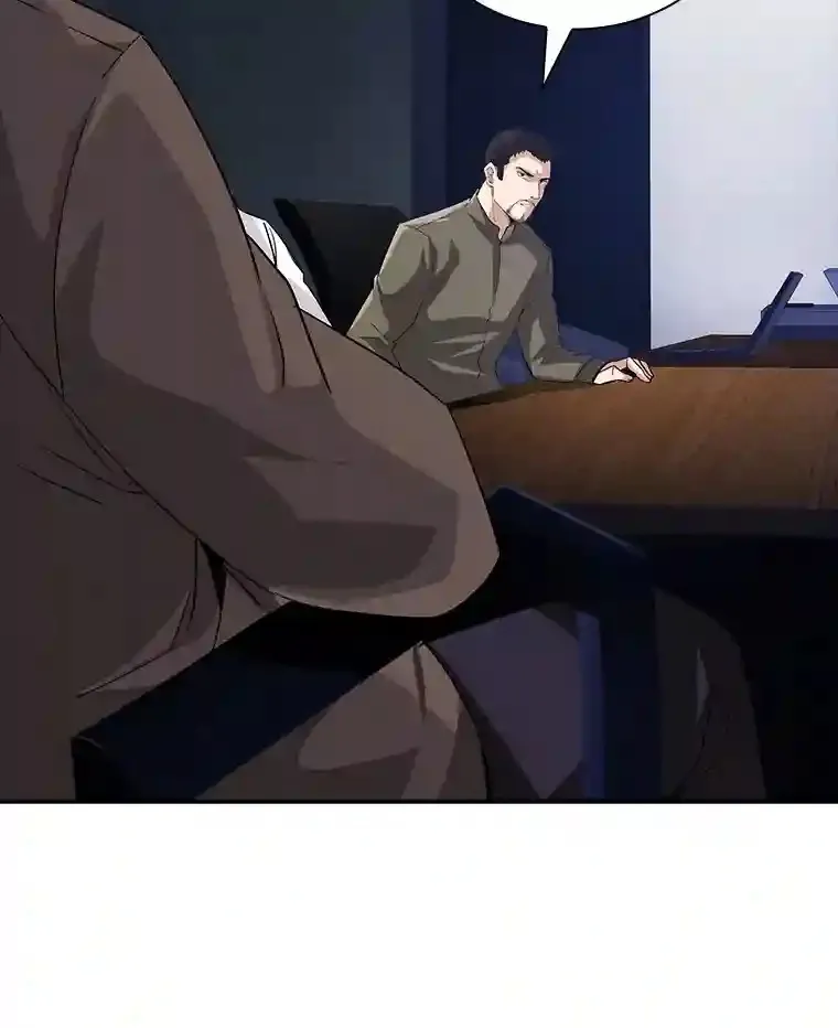 10.摆脱嫌疑124