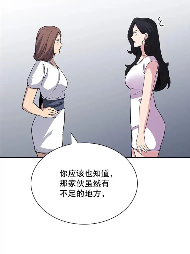 50.求和21