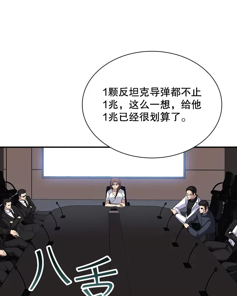 46.选择15