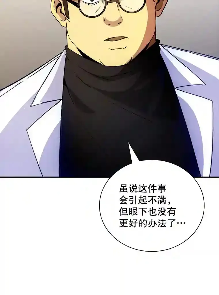 22.休息72