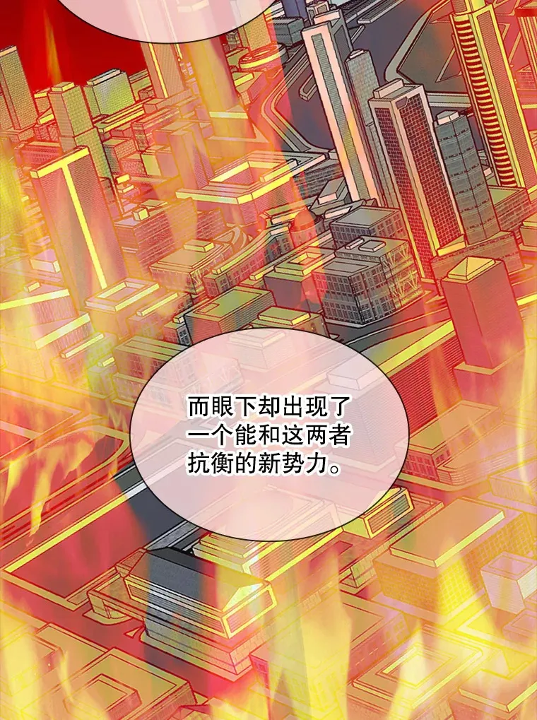 49.钢铁城堡94