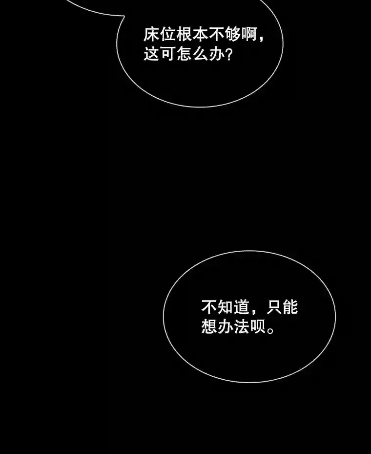 34.交易13