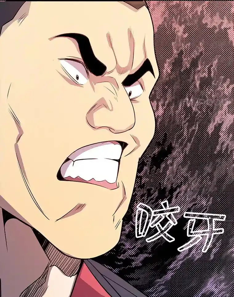 28.善后163
