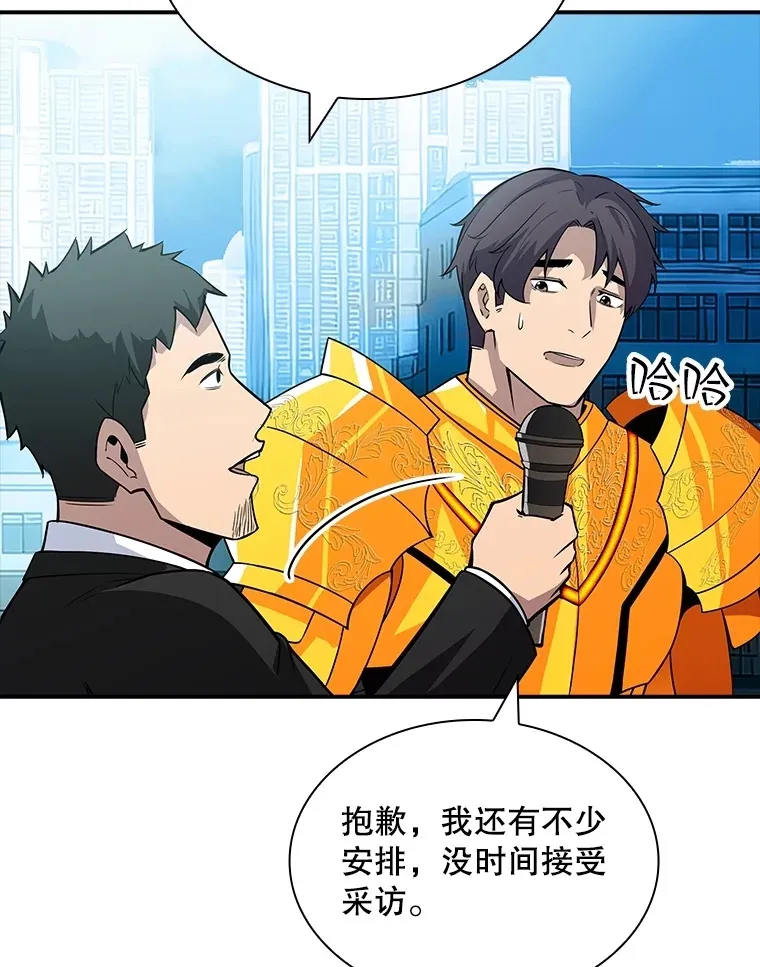 57.新成员51