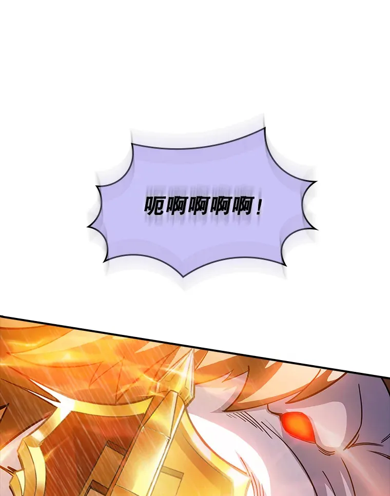 65.变数41