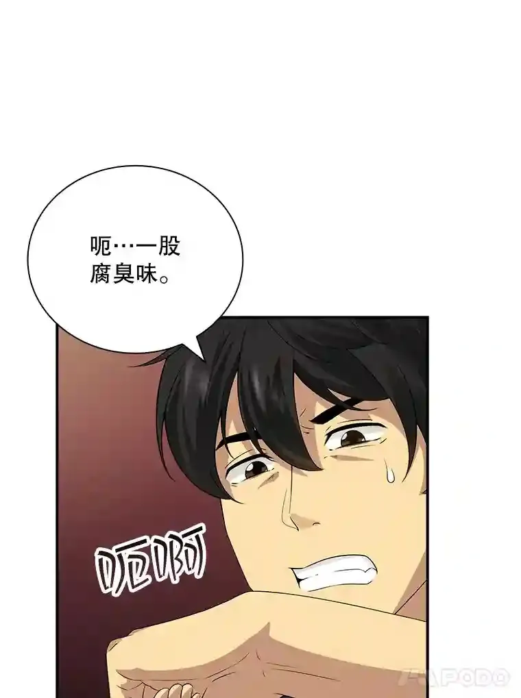 6.召唤骑士（1）36