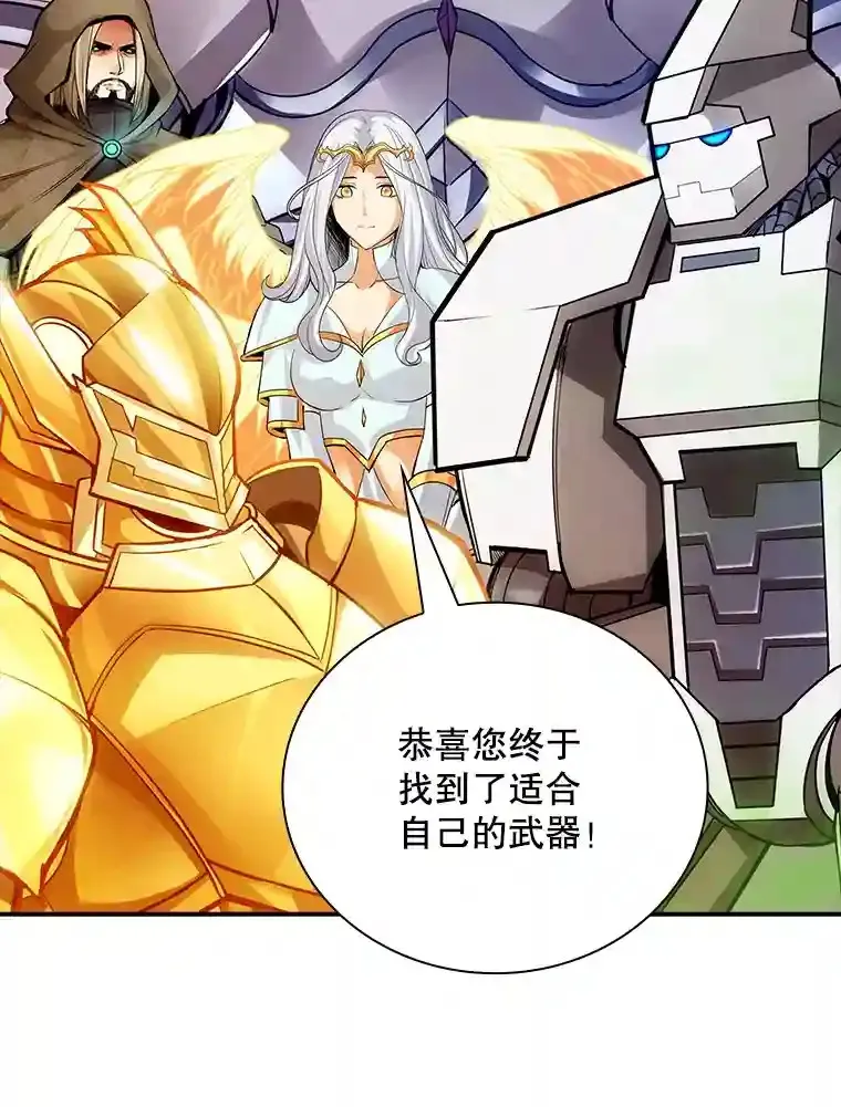 18.宣誓31