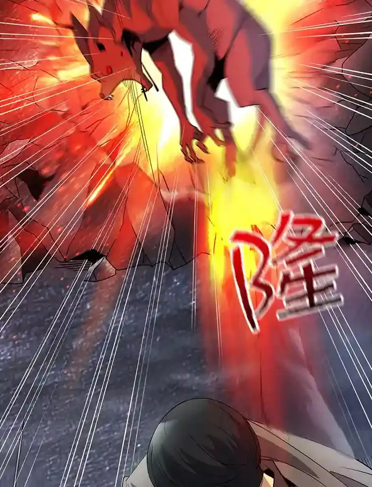 26.加入战队142