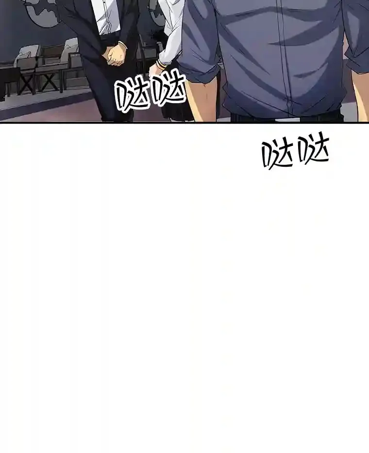 16.赫菲斯托斯工坊102
