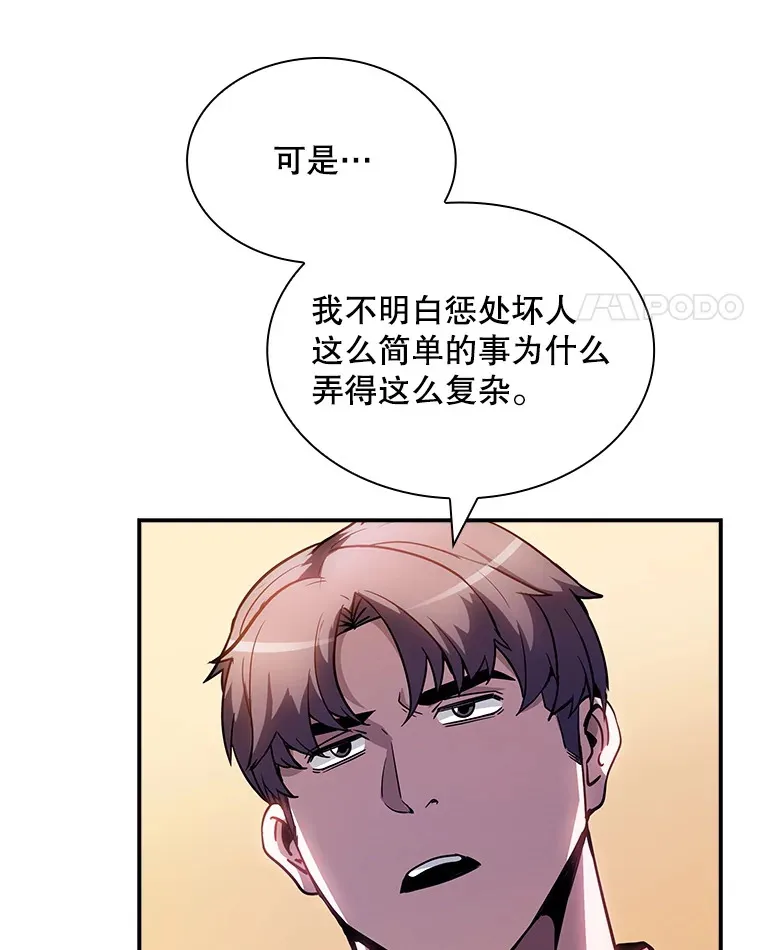 81.目的34