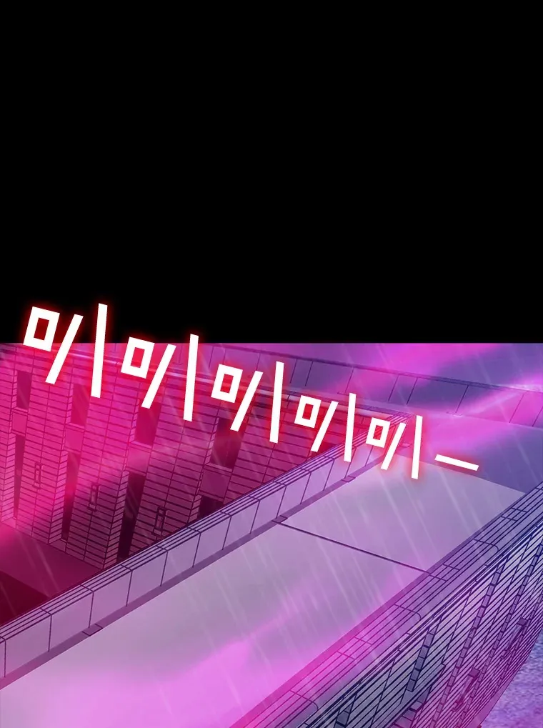 67.战后的休整68