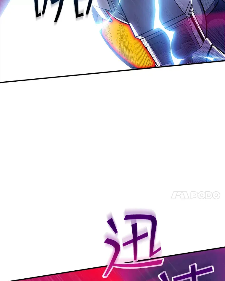 65.变数94
