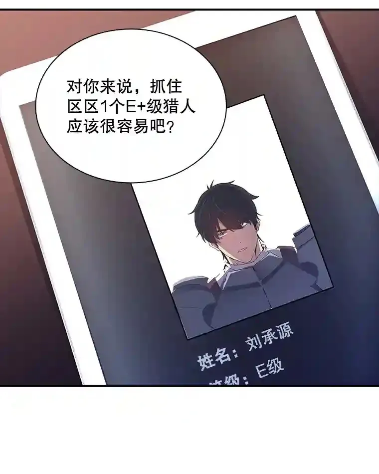 28.善后96