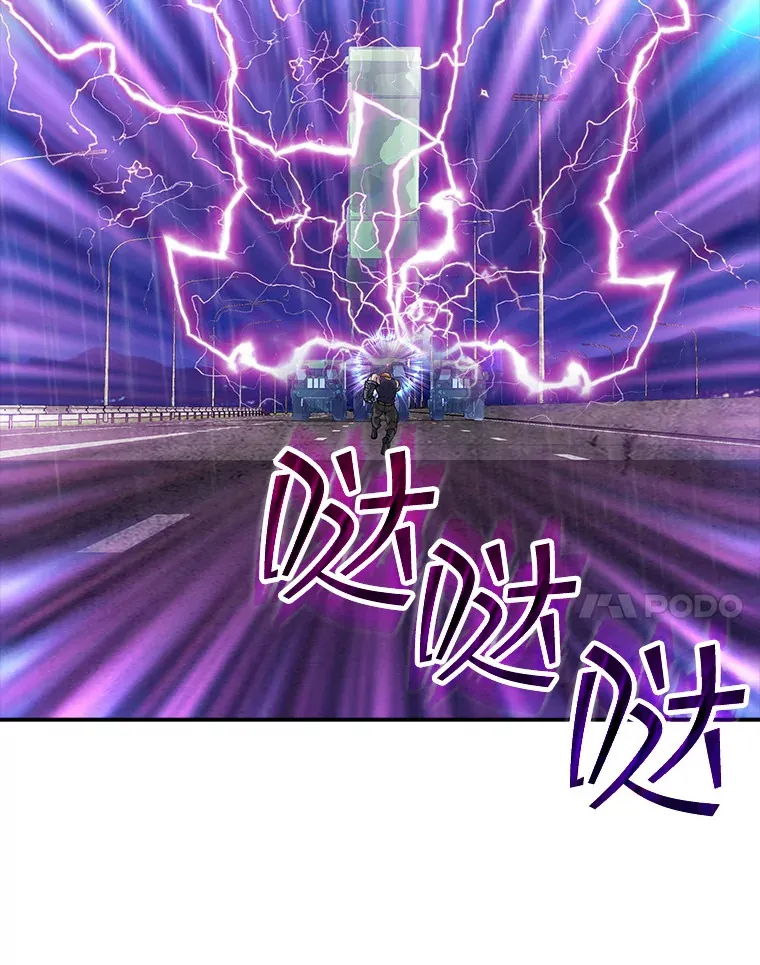 76.反将一军85