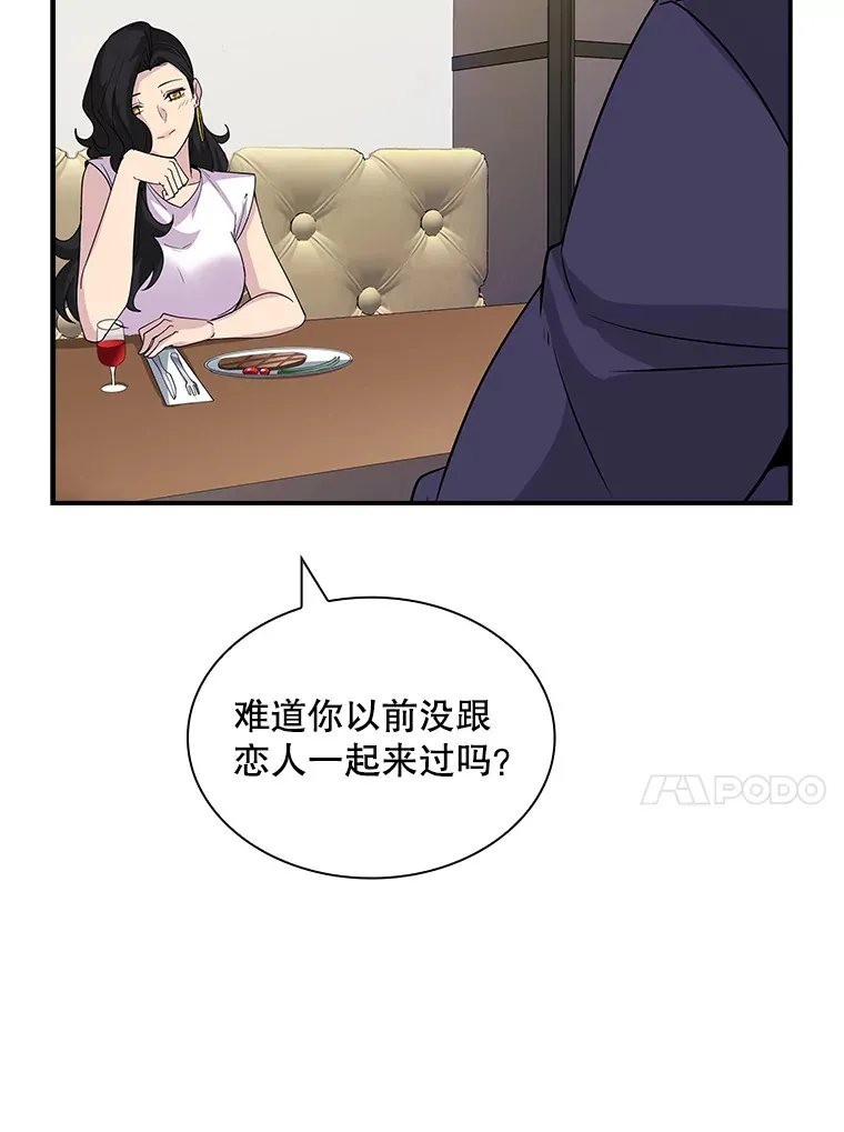 46.选择37