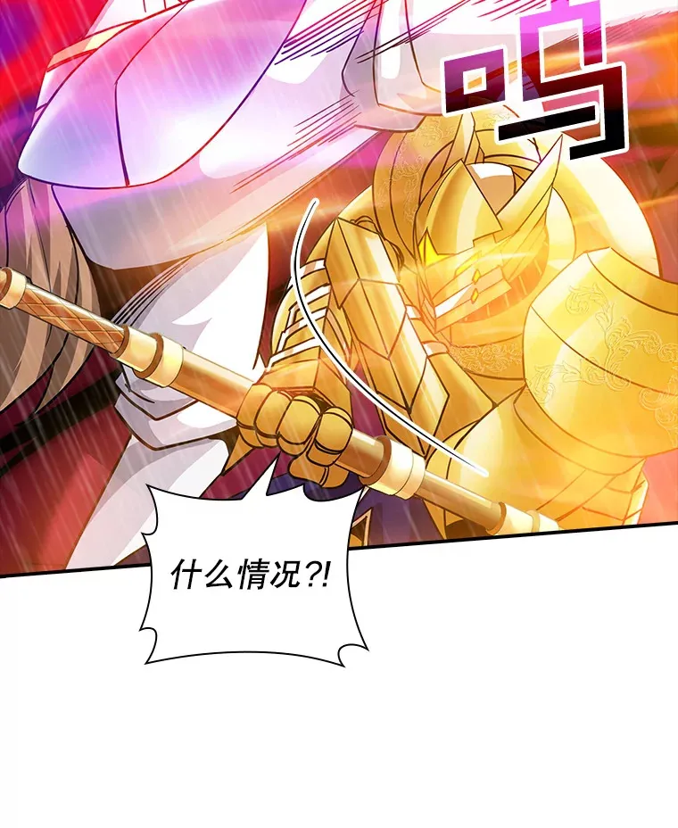 65.变数120