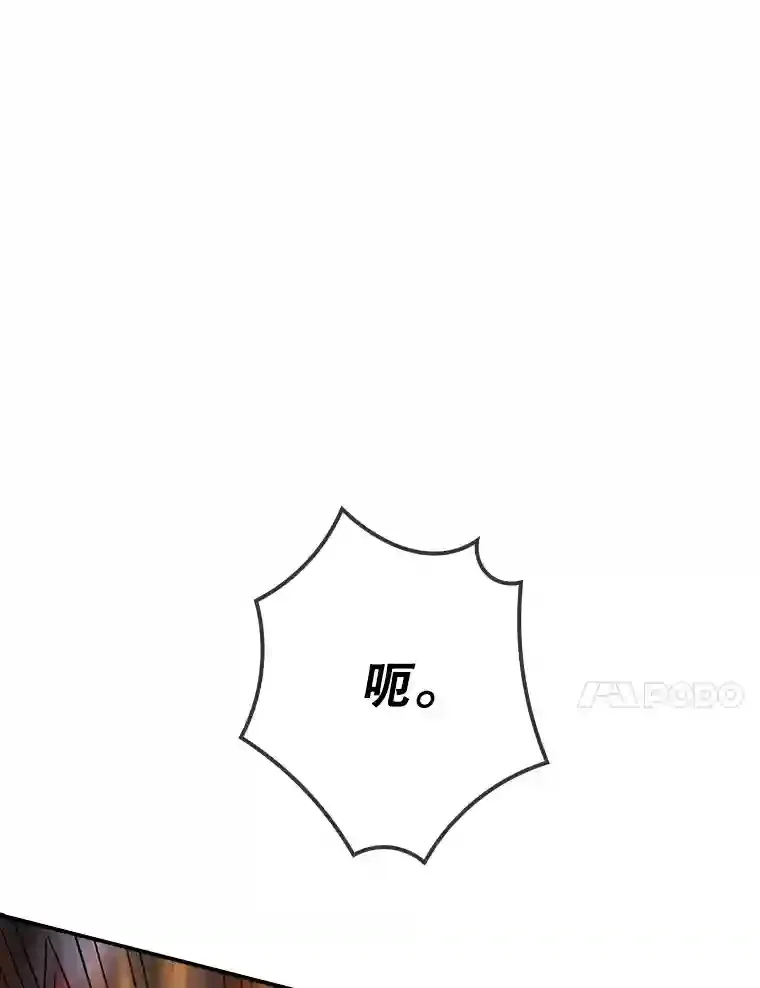 26.加入战队134